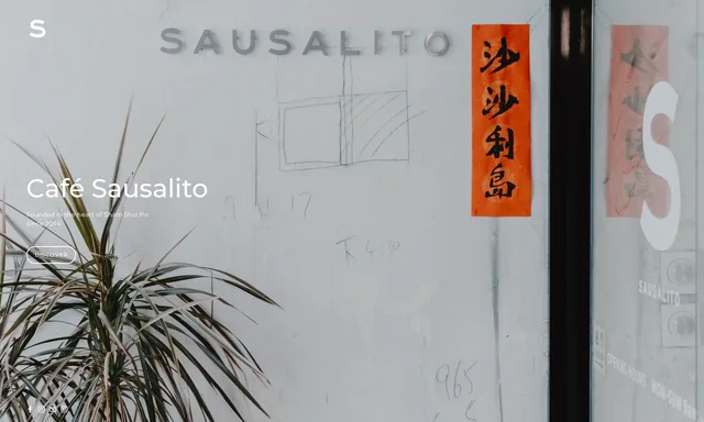 Cafe Sausalito