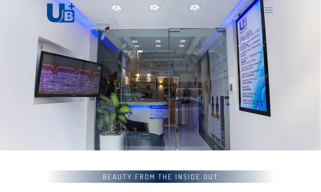 UBEAUTY Professional Skincare Centre