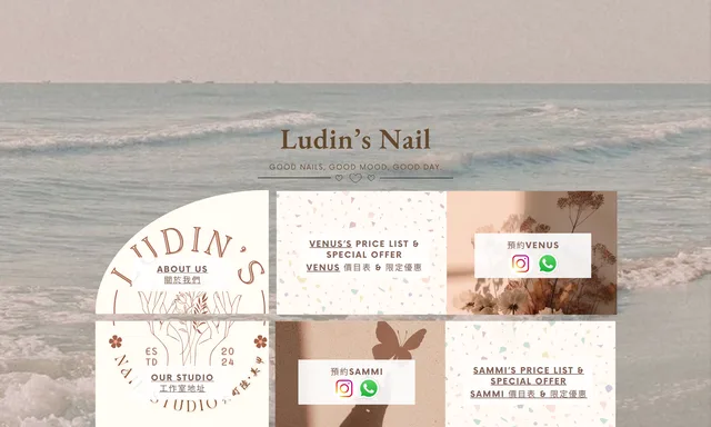 Ludin’s Nail