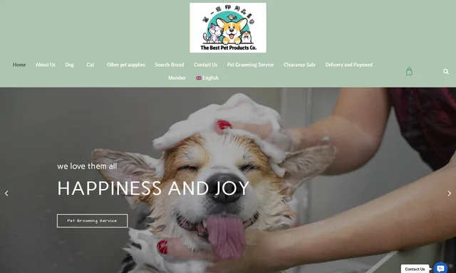 The Best Pet Products Co.