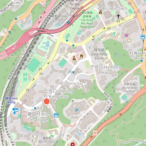 新發茶餐廳