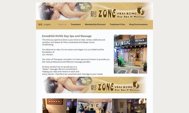 Zone at Sai Kung