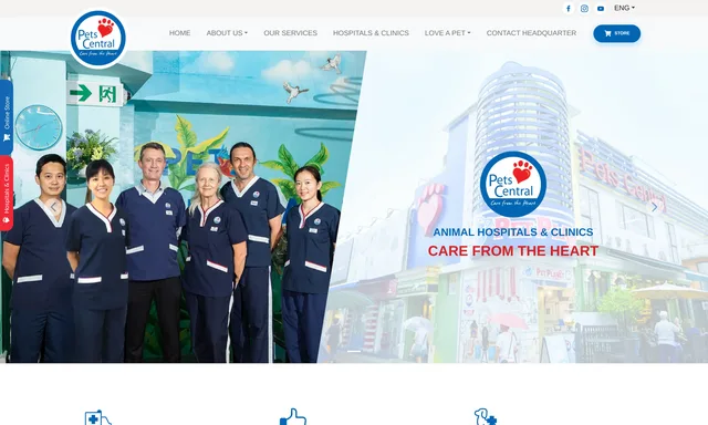 Pets Central Sai Kung Animal Hospital