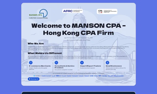CL Partners CPA