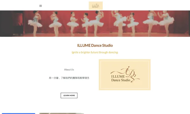 ILLUME Dance Studio