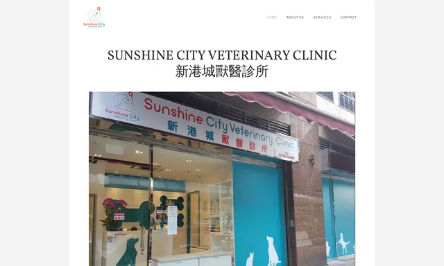 Sunshine City Veterinary Clinic