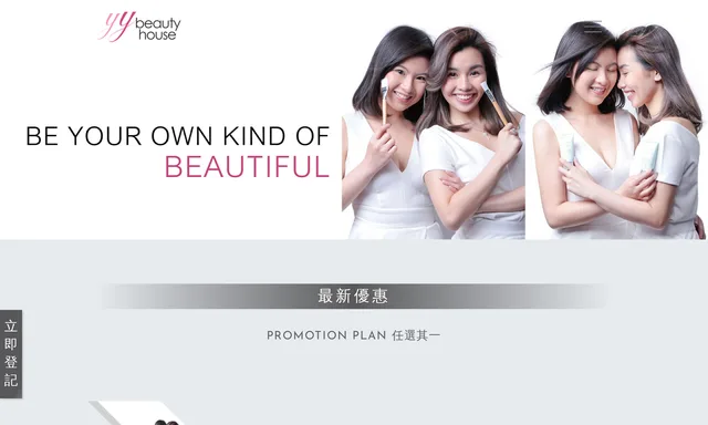 YY Beauty House