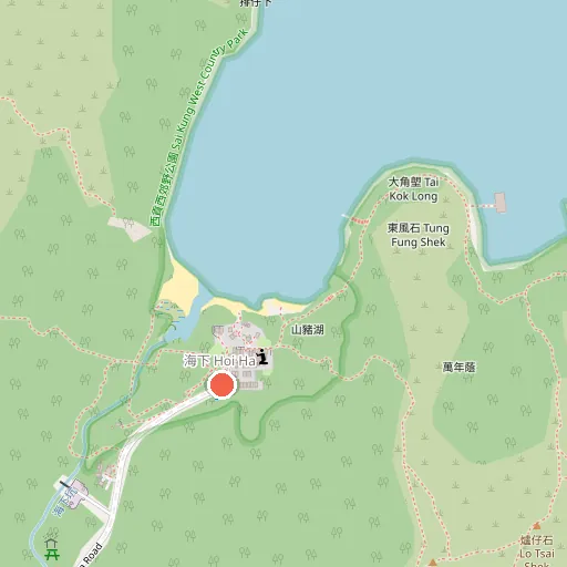 Hoi Ha Wan Café 海下灣茶座