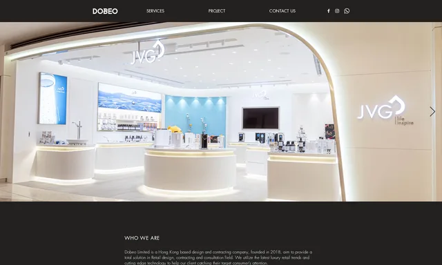 DOBEO