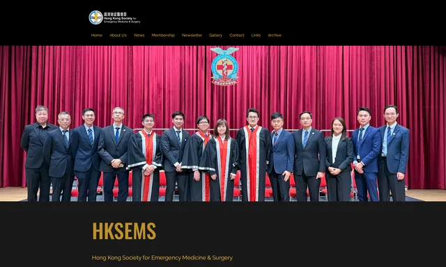 Hong Kong Society for Emergency Medicine & Surgery
