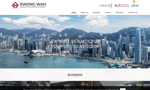 Kwong Wah Hong Kong