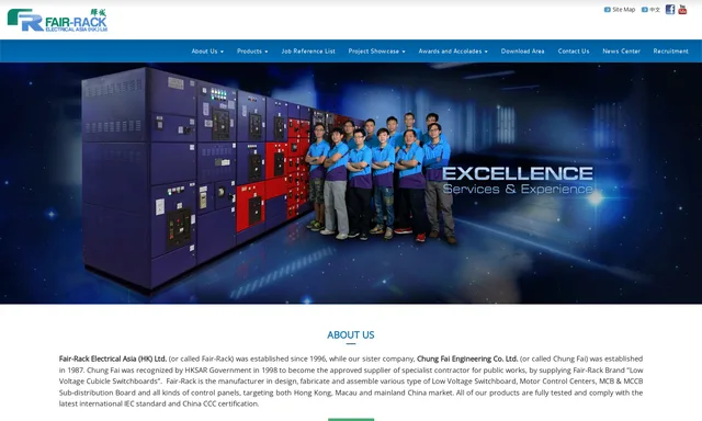 Fairrack Electrical Asia HK. Limited