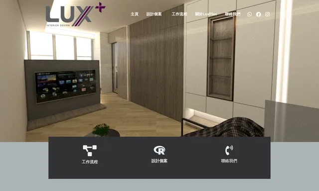 Luxplus Interior Design