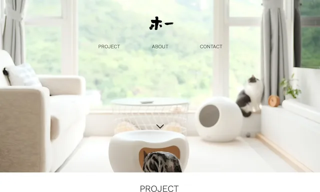 LIST design workshop LTD 木一設計工作室