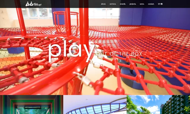 Play Concept Limited