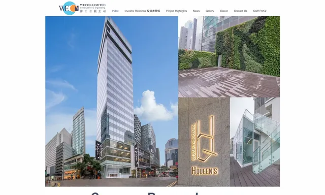 Wecon Construction & Engineering