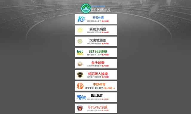 源泉普通話中國漢語教育
