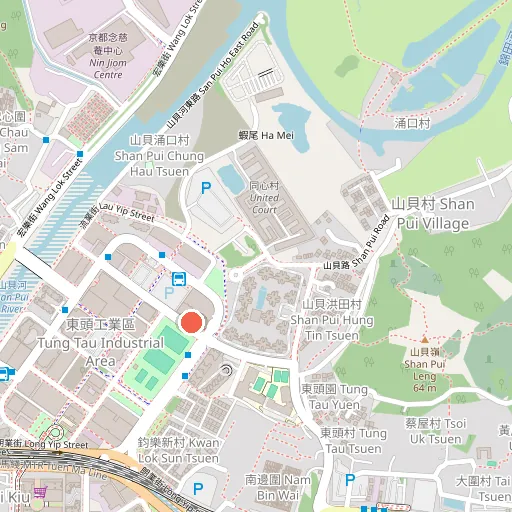 新輝電器修理行