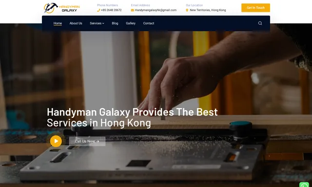 Handyman Galaxy