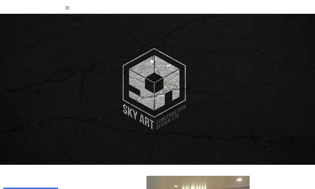 Sky Art Construction Design