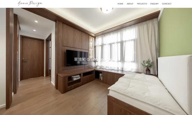 Azure Design Studio