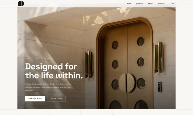 Seehow Design