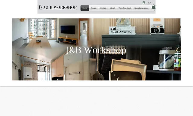 J and B Workshop