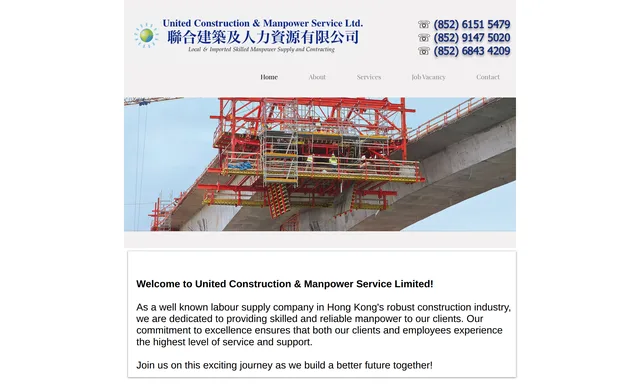 United Construction and Manpower Service