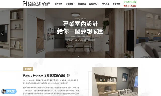 Fancy House Design