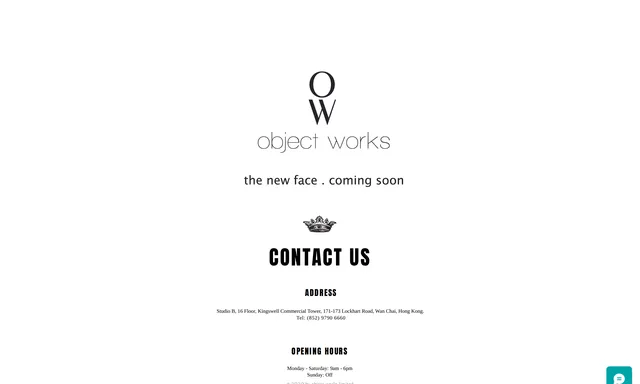 Object Works Limited