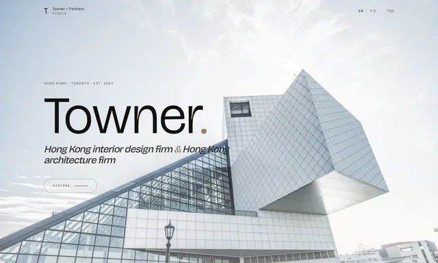 Towner and Partners