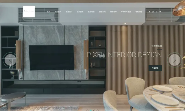 Pixel Interior Design