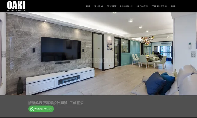Oaki Design Ltd.