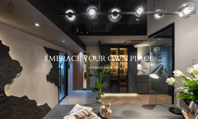 1 Faith Studio Interior Design