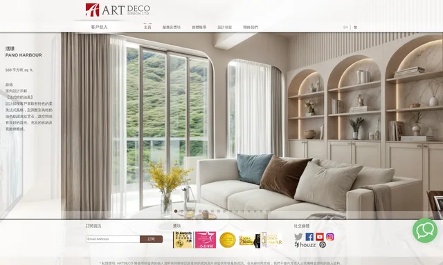 Art Deco Design