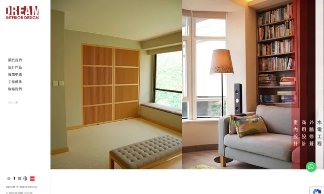 Dream Interior Design Decoration Ltd