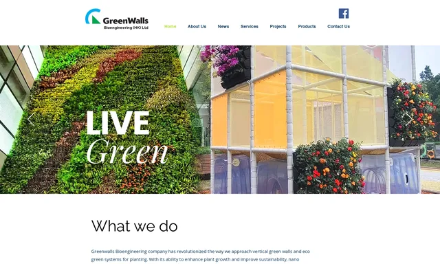 Greenwalls Bioengineering