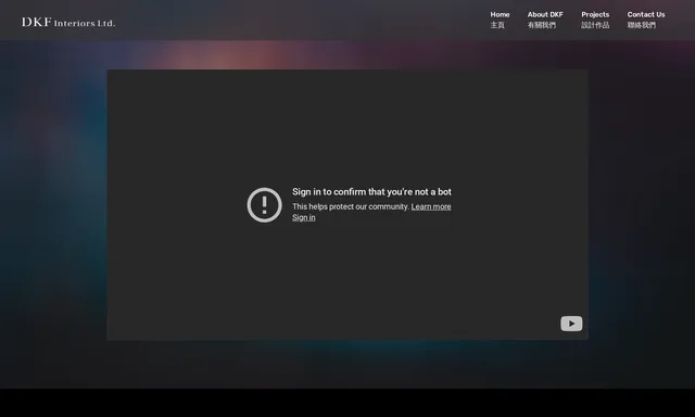 DKF Interiors Ltd.