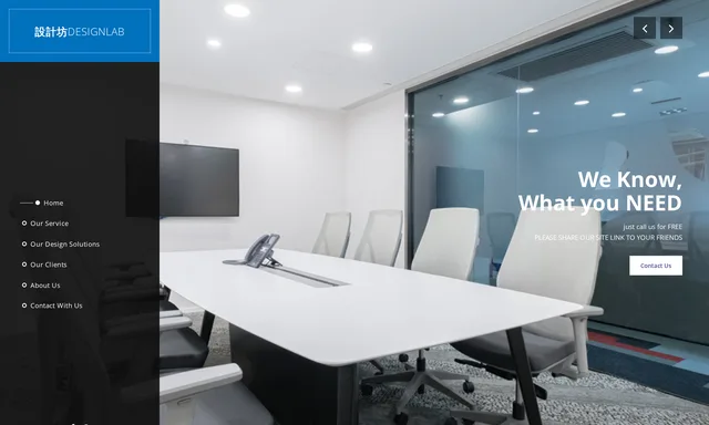 Designlab HK Ltd / 設計坊