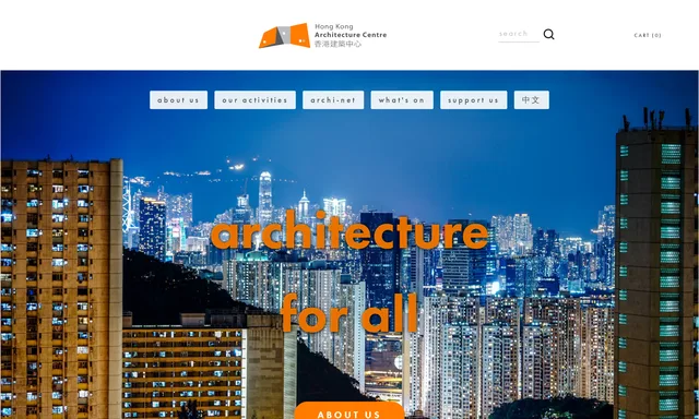 Hong Kong Architecture Centre