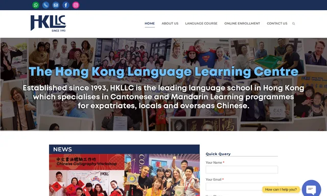 Hong Kong Language Learning Centre