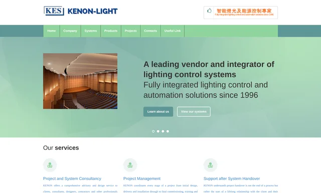 Kenon Engineering & Supply