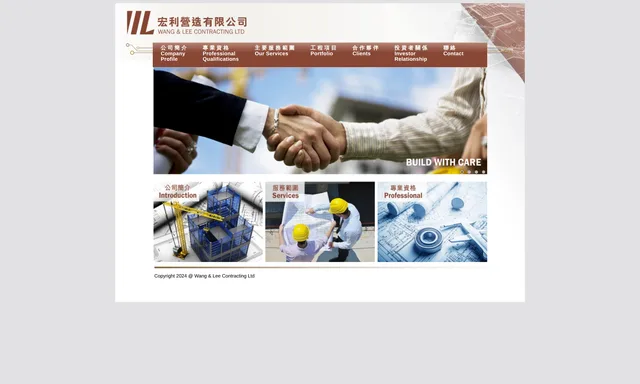Wang and Lee Contracting Ltd.