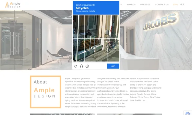 Ample Design