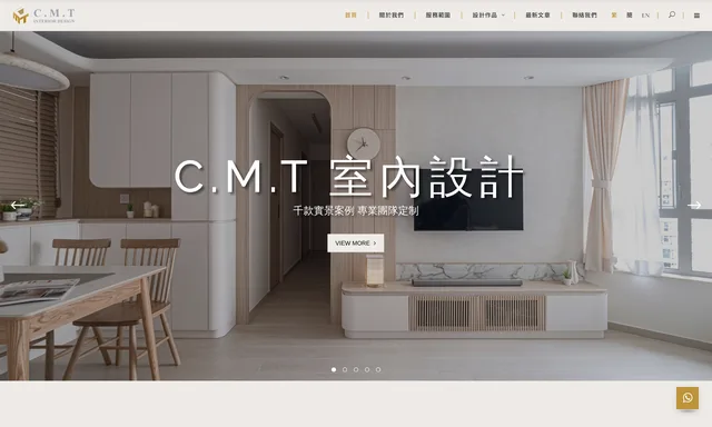 C.M.T Interior Design