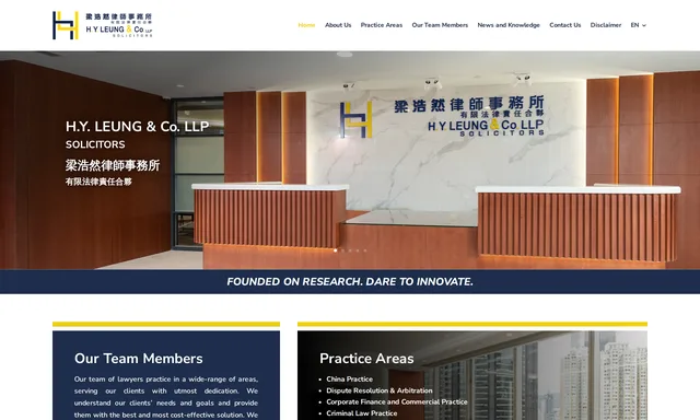 H. Y. Leung & Co. LLP