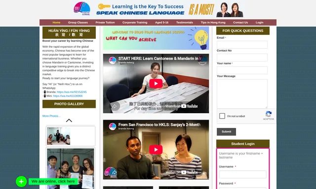 Hong Kong Language School