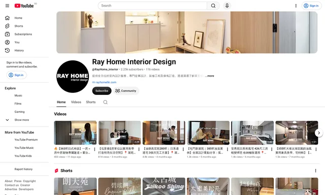 Ray Home Interior Design