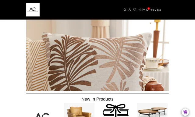 Attract Concept Design