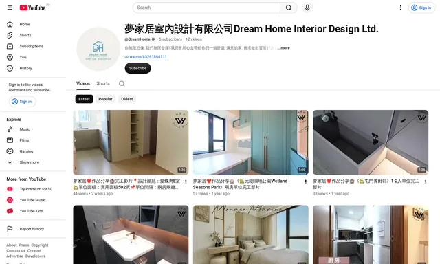 La Vie Interior Design